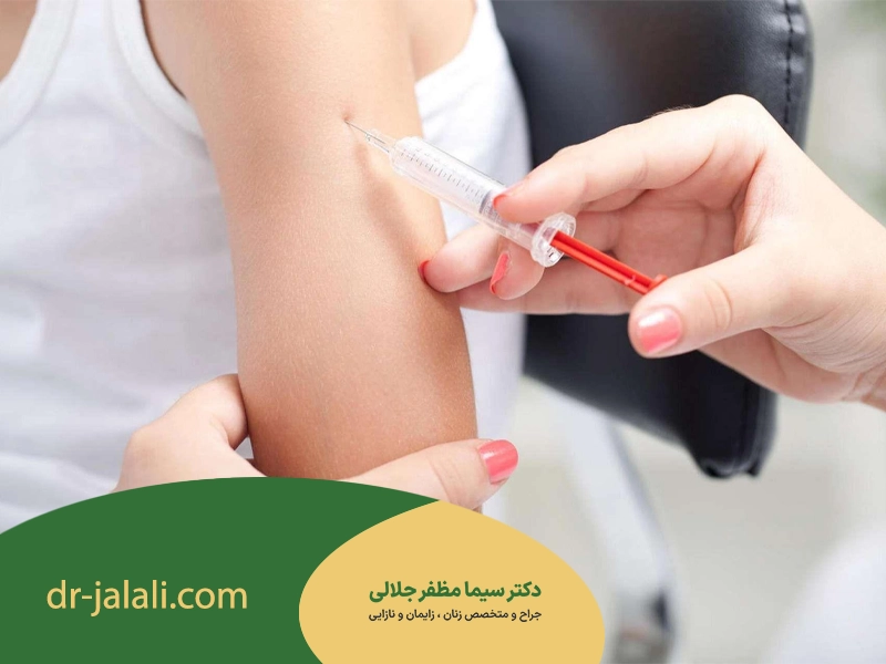 برنامه تزریق گارداسیل در افراد متأهل یا دارای شریک جنسی