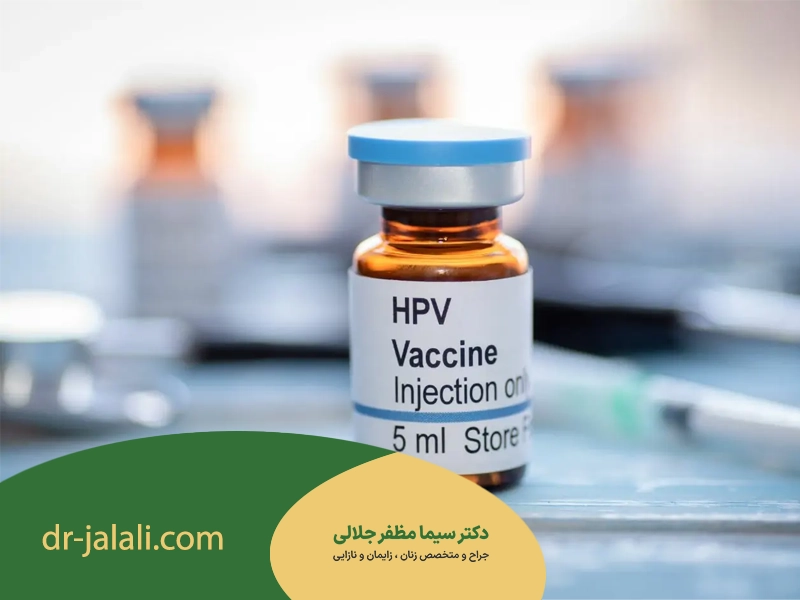 کاندید های واکسن گارداسیل